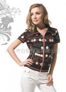 纤牌女装诚招陕西省铜川市代理加盟商，携手共创财富未来