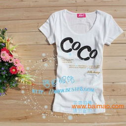 时尚T恤批发新风尚 广东厂家直供男女装与日用百货一站式采购