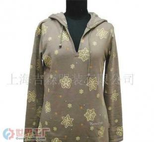 批发外销日本MONTE OVEST毛圈连帽外套 世界工厂网上的日用百货新选择