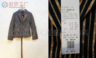 白领时装与品牌折扣女装 助力日常穿搭高效省钱新选择