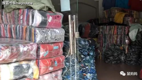 外贸服装批发一手货源好找吗,外贸服装进货渠道批发外贸去哪里