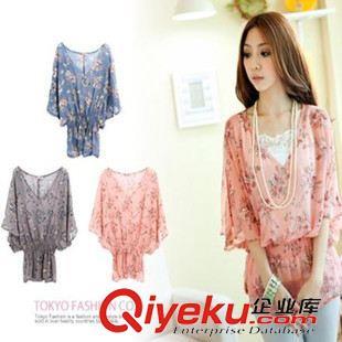 2015新款秋装雪纺雷丝衫两件套 时尚与实用的完美结合